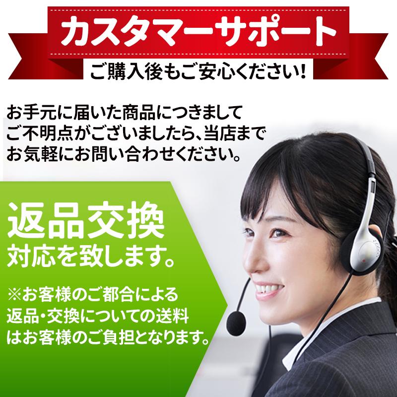 防犯カメラ 防犯 監視 録画 簡単 セット 屋内 wifi ワイヤレス スマホ 赤外線 家庭用 高画質 見守り 暗視 ペット｜shopflower｜19