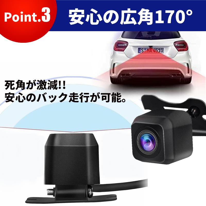 kenwood カーナビ バックカメラ 後付け ケンウッドカーナビ 彩速 kenwood カーナビ バックカメラ 後付け ケンウッドカーナビ 彩速