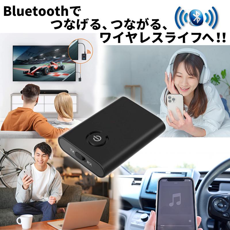 bluetooth トランスミッター ブルートゥース送信機 テレビワイヤレスイヤホン ブルートゥースレシーバー｜shopflower｜04