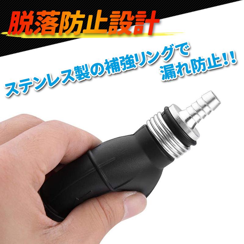 手動ポンプ 燃料向上グッズ 燃料ポンプ 給油口 ガソリン 水 灯油 小型 オイル 携行缶 ストーブ ランタン｜shopflower｜06