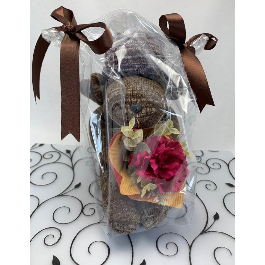 【Freddo】ソック モンキー サル 靴下 ぬいぐるみ 母の日 出産祝 お誕生日プレゼント ギフト フラワー 花束 カーネーション ユーカリ ラッピング無料 34 |  | 01