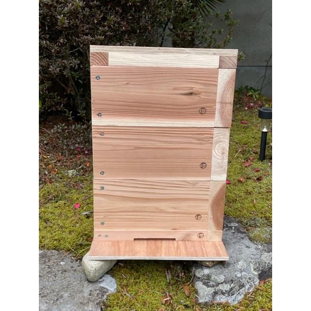 Freddo】日本みつばち用 飼育箱 重箱式巣箱 養蜂 国産 杉材 シンプル