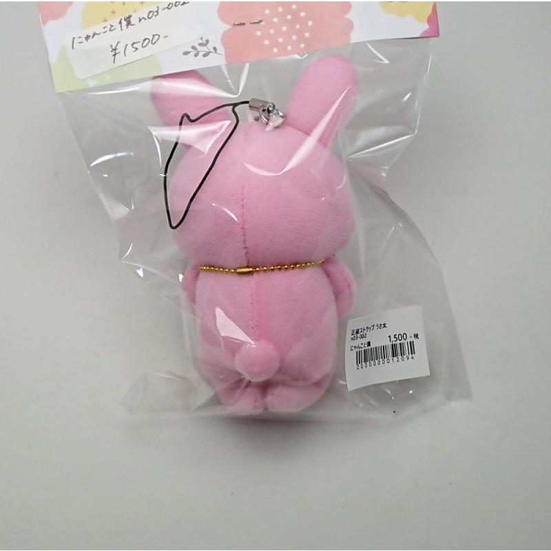 【にゃんこと僕】 正座ストラップ うさ太 n03-002 |  | 01