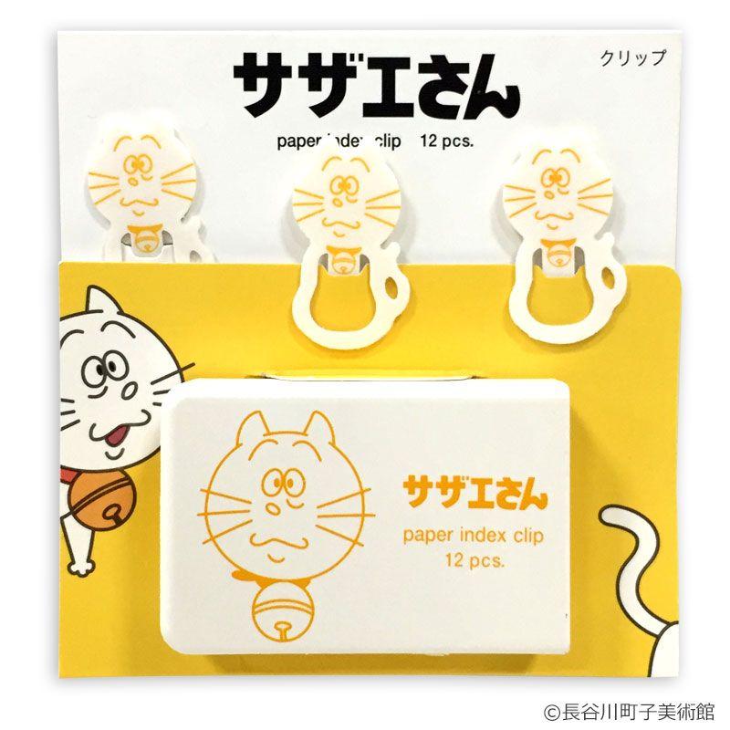 サザエさん ペーパークリップ タマ フジテレビe ショップyahoo 店 通販 Yahoo ショッピング