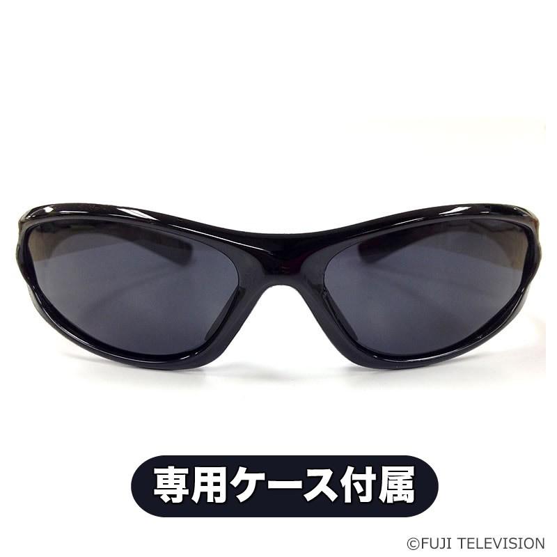 逃走中 ハンターサングラス(大人用) : フジテレビe!ショップYahoo!店