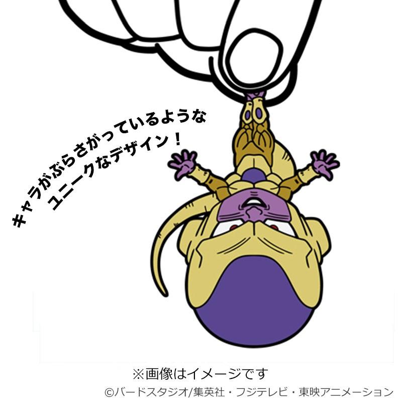 ドラゴンボール つままれキーホルダー ゴールデンフリーザ 611 フジテレビe ショップyahoo 店 通販 Yahoo ショッピング