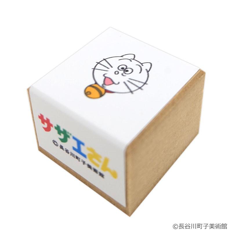 サザエさん アートスタンプ タマ フジテレビe ショップyahoo 店 通販 Yahoo ショッピング