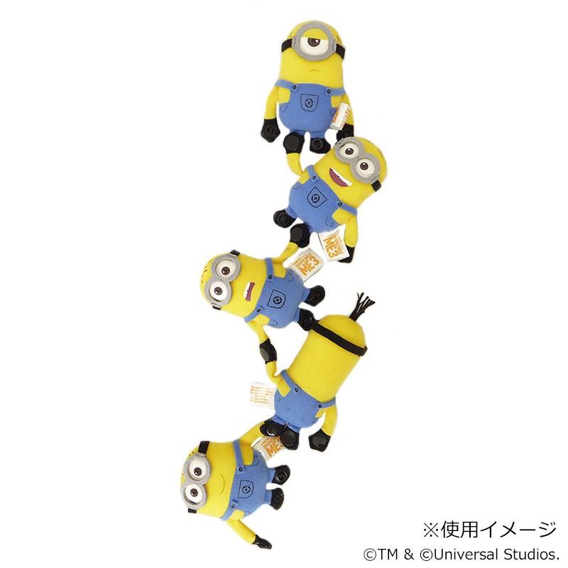 怪盗グルーのミニオン大脱走 ポチコット メル 241 フジテレビe ショップyahoo 店 通販 Yahoo ショッピング