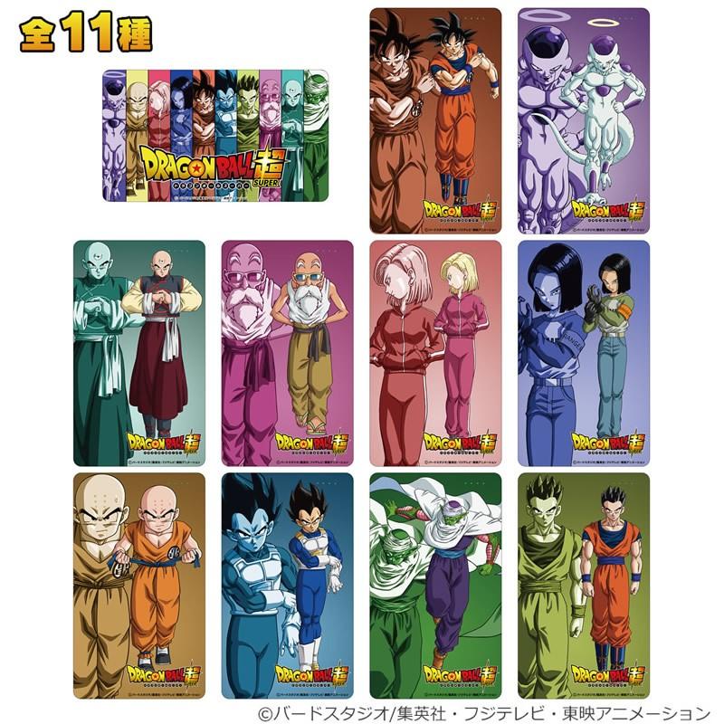 E ショップ限定 ドラゴンボール超 モバイルバッテリー 宇宙サバイバル編 亀仙人 フジテレビe ショップyahoo 店 通販 Yahoo ショッピング