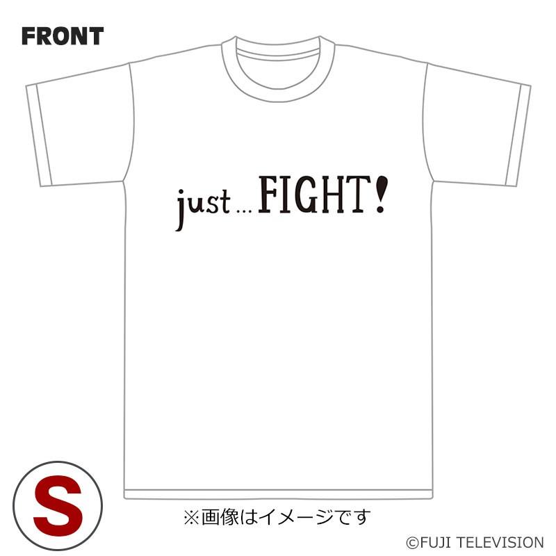 榎並流Tシャツ 白 Sサイズ｜shopfujitv