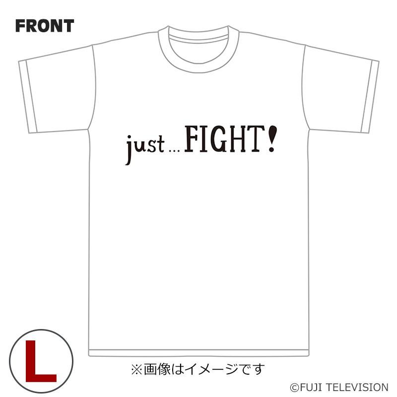 榎並流Tシャツ 白 Lサイズ｜shopfujitv