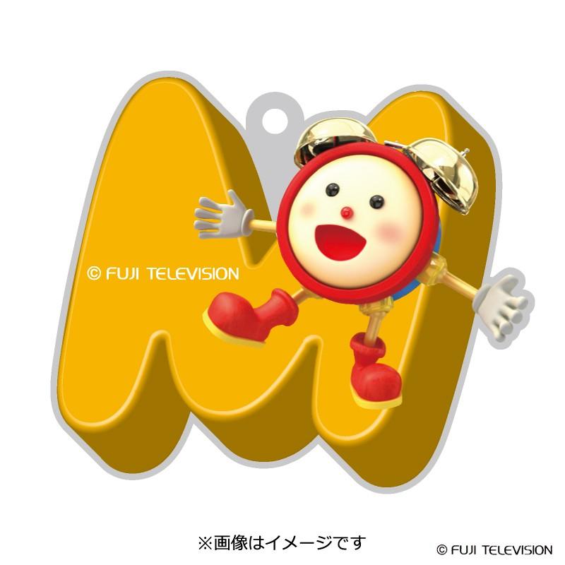 めざましテレビ イニシャルアクリルカットキーホルダー めざましくんm フジテレビe ショップyahoo 店 通販 Yahoo ショッピング