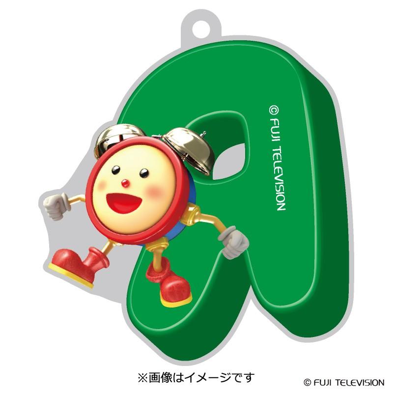 めざましテレビ イニシャルアクリルカットキーホルダー めざましくんr フジテレビe ショップyahoo 店 通販 Yahoo ショッピング