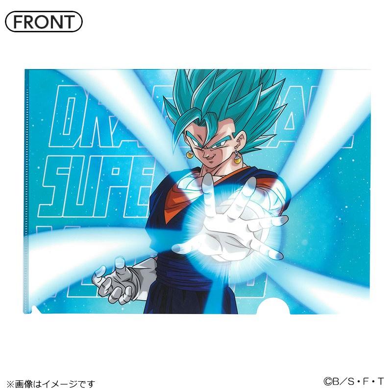 フジテレビ限定 ドラゴンボール 描き下ろしクリアファイル ベジット フジテレビe ショップyahoo 店 通販 Yahoo ショッピング