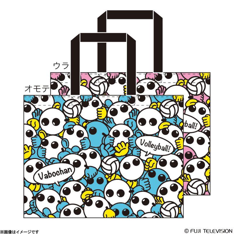 大放出セール セフティ 3 コの字ピンセットグリーン 3 5x15cm 50pcs Discoversvg Com