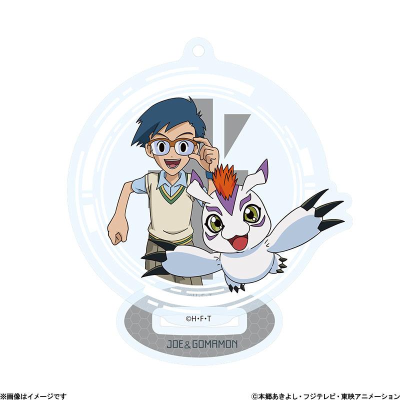 フジテレビ限定 デジモンアドベンチャー まるっとスタンドキーホルダー 丈 ゴマモン フジテレビe ショップyahoo 店 通販 Yahoo ショッピング