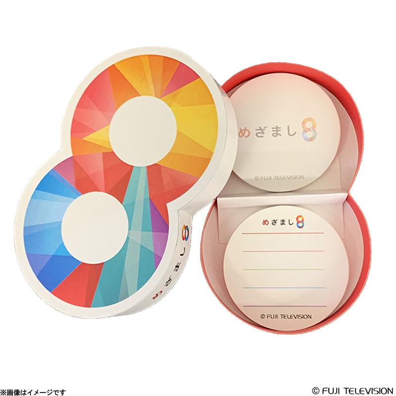 めざまし8 メモボックス フジテレビe ショップyahoo 店 通販 Yahoo ショッピング