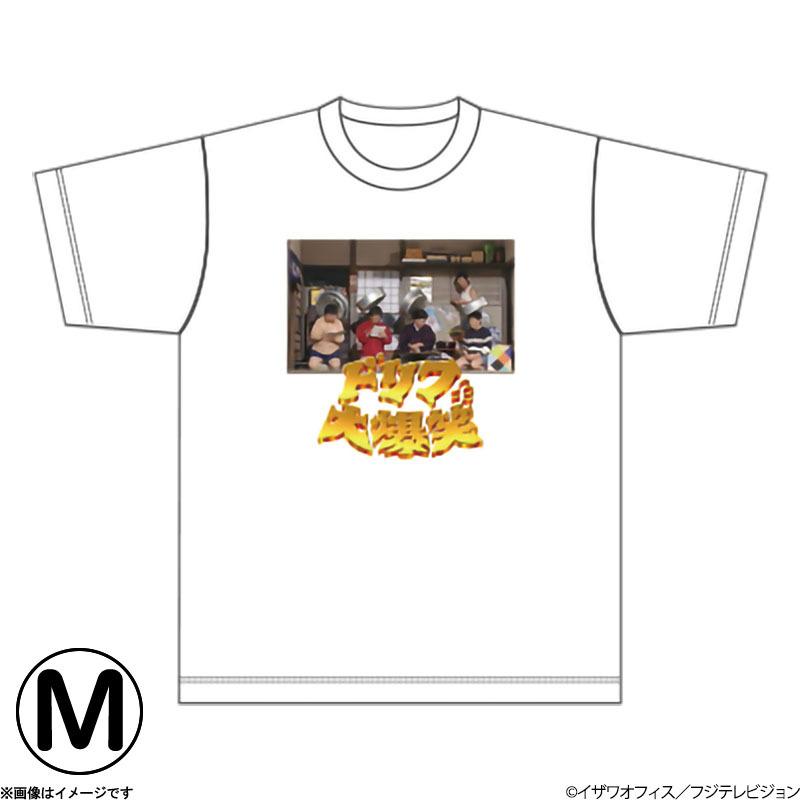 ドリフターズ展 階段落ちTシャツ 加藤茶 志村けん ドリフ大爆笑 Mサイズ