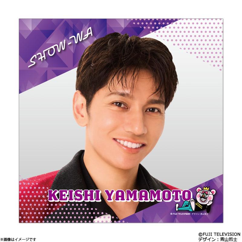 2026年最新】Yahoo!オークション - show-wa(すべて)の中古品・新品・未
