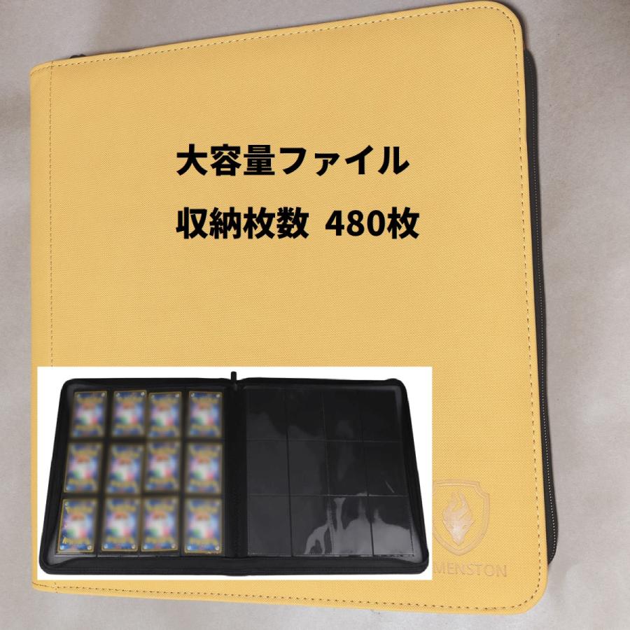 大容量 カードファイル 12ポケット 480枚収納 コレクション