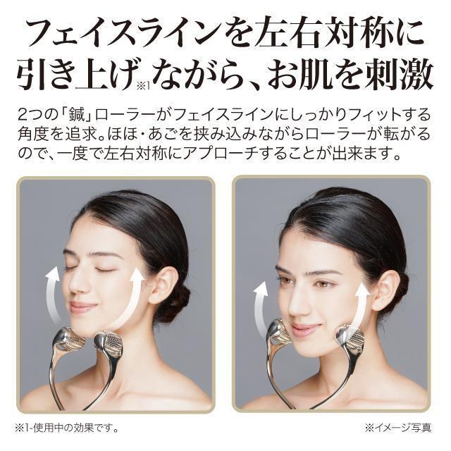 美顔ローラー 鍼ローラー ほほあご フェイスローラー フェイス 美顔ローラー 鍼ローラー ほほあご フェイスローラー フェイス