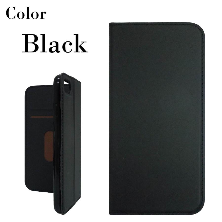 iPhone SE 8 7 6s 6 ケース 手帳型ケース 極薄 スリム 手帳型 ぺたんこ