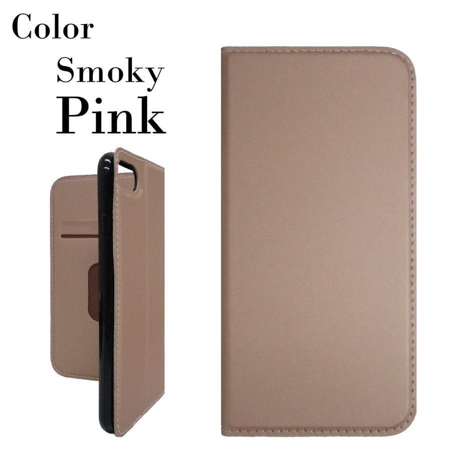 iPhone SE 8 7 6s 6 ケース 手帳型ケース 極薄 スリム 手帳型 ぺたんこ