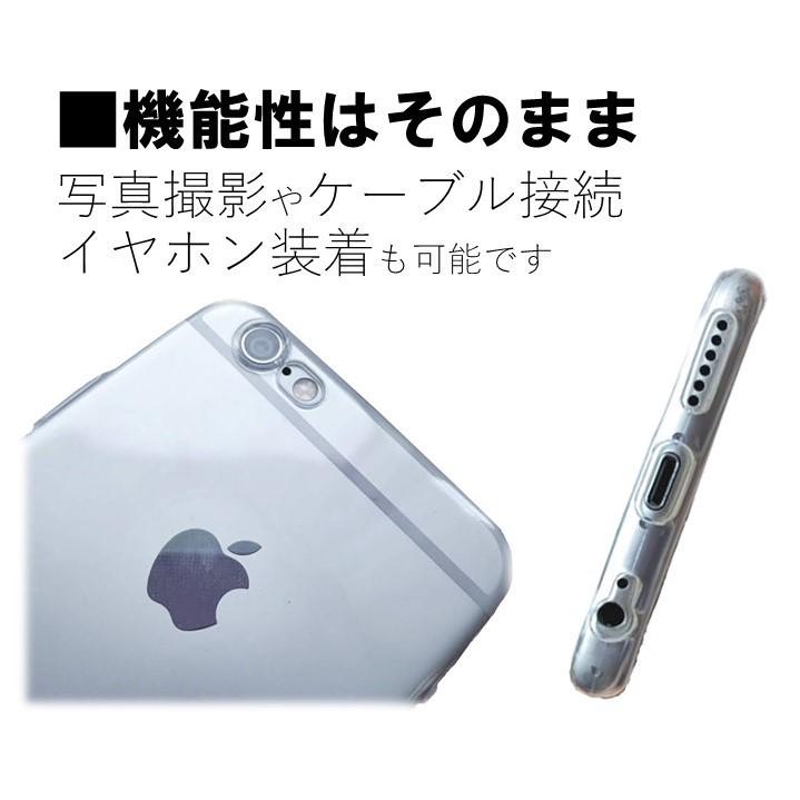 AQUOS EVER R R2 R3 Compact sense sense2 sense3 lite ZETA SERIA Xx3