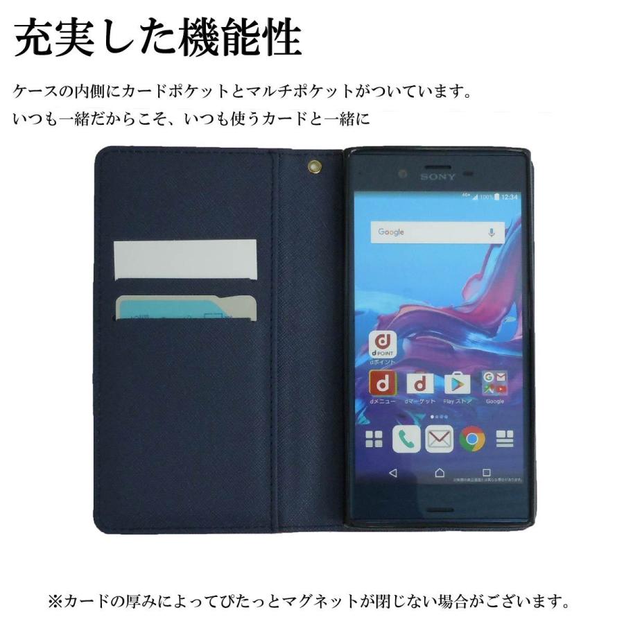 スマホケース AQUOS sense lite 3 4 6 手帳型 ケース カバー  
