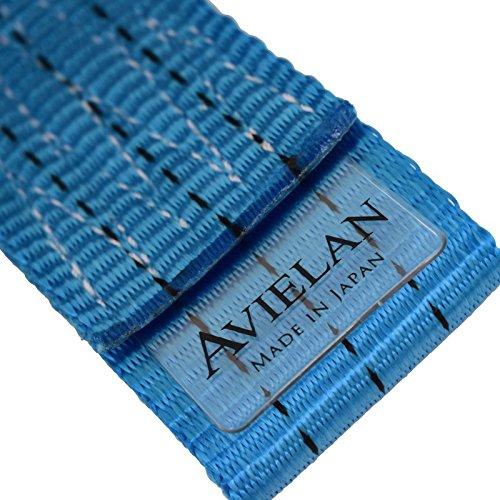 アヴィエラン(AVIELAN)　ラッシングベルト　50mm幅　巻取　3m　Rフック(トラックレール対応)　固定　1.0m　ブルー　(右固定仕様)