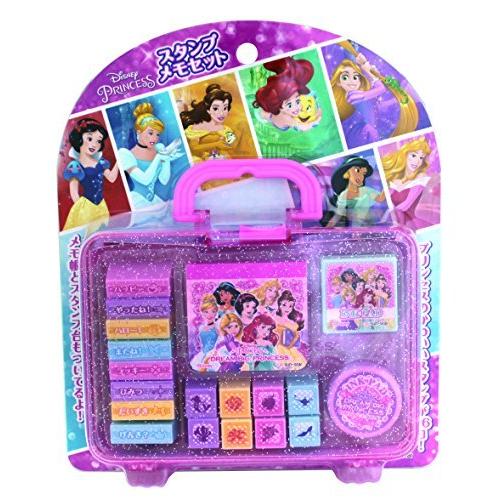 ディズニープリンセス スタンプメモセット 最も信頼できる