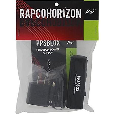Rapco Horizon PPSBLOX Phantom Power Supply 12V