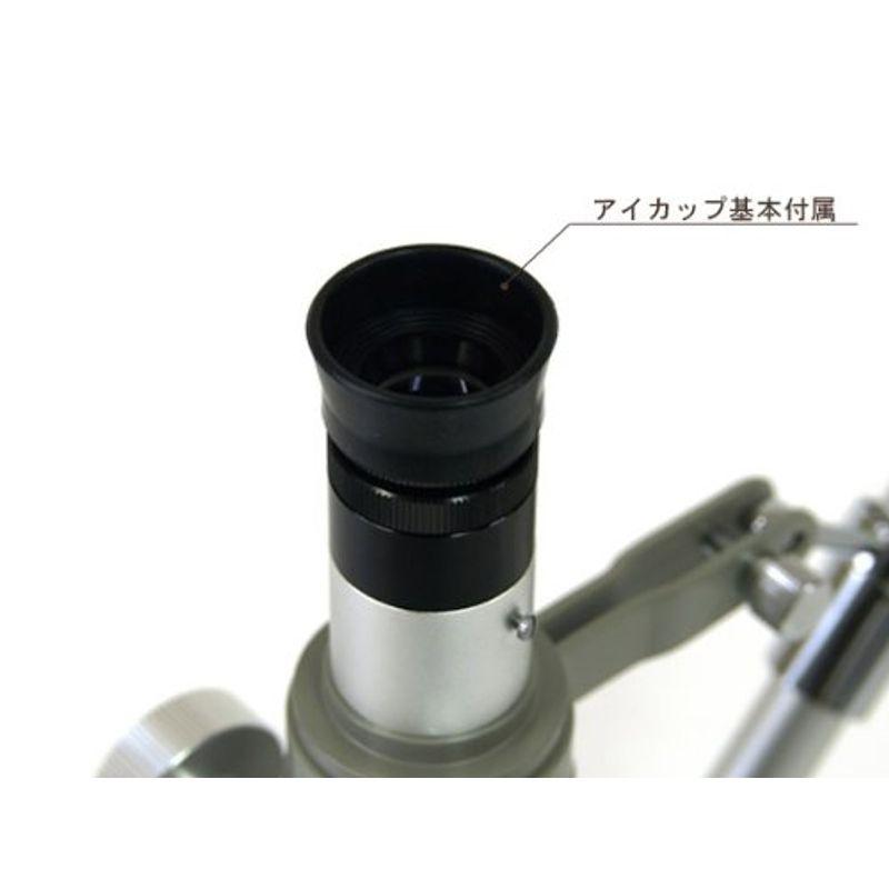 YASHIMA (八洲光学工業) ショップ計測顕微鏡20倍・SK型 Ymm-SK-20X 顕微鏡 顕微鏡 YASHIMA (八洲光学工業) ショップ計測顕微鏡20倍・SK型 Ymm-SK-20X