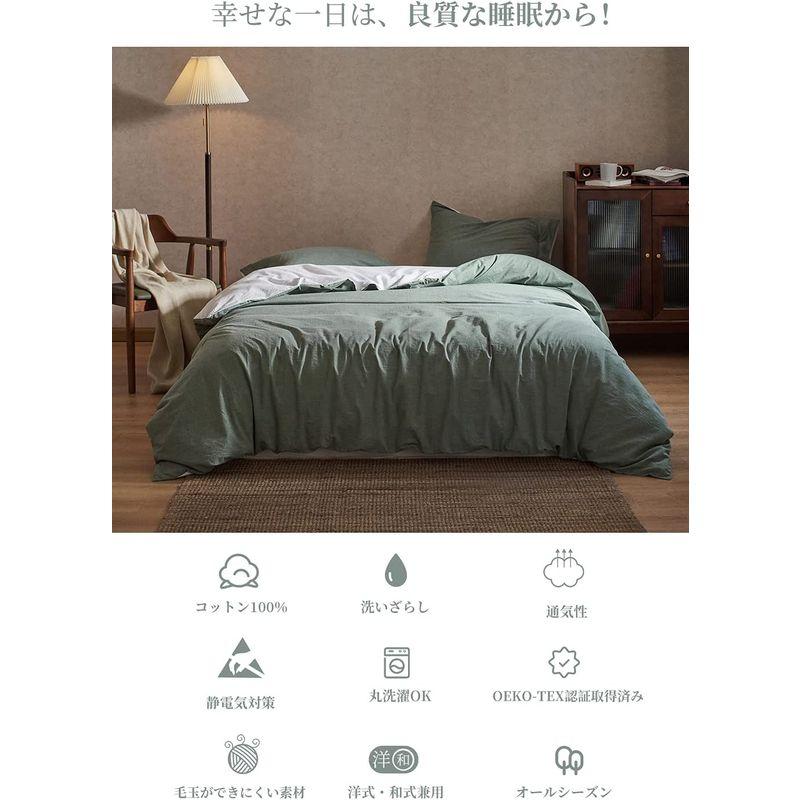 MILDLY 布団かばーシングル 4点セット コットン100% 布団カバーセット シングル：掛け布団カバー ボックスシーツ 枕カバー（2枚入 4点セット ボックスシーツ 布団かばーシングル コットン100% 布団カバーセット シングル：掛け布団カバー 枕カバー 2枚入