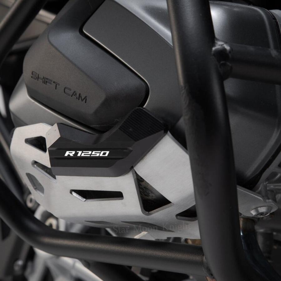 R1250GS エンジンガード シリンダーヘッドガードプロテクターカバー bmw R1250 R1250RS R1250RT 2019 2020 :it00849:ショップはなまる - 通販 - Yahoo!ショッピング R1250GS エンジンガード シリンダーヘッドガードプロテクターカバー bmw R1250 R1250RS R1250RT 2019 2020 :it00849:ショップはなまる - 通販 - Yahoo!ショッピング