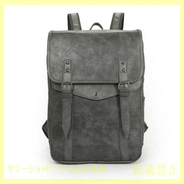 リュック 男性 バックパック Puレザー リュックサック 女性 1uzcc0525z1459 リュックサック Shop春香 スクールバッグ