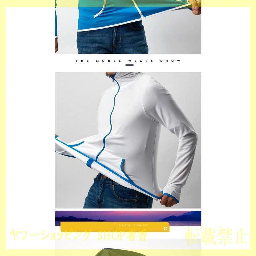 64 以上節約 フィッシングジャケット フード付き 釣り フィッシングウエアー通気性 防水 Materialworldblog Com