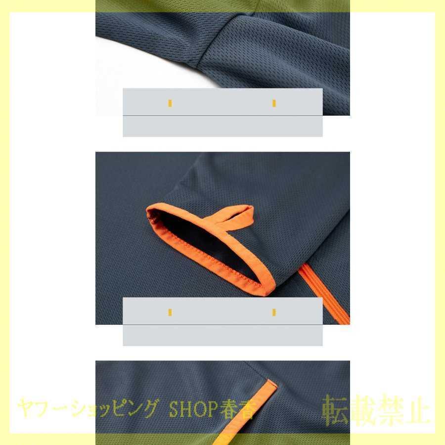 64 以上節約 フィッシングジャケット フード付き 釣り フィッシングウエアー通気性 防水 Materialworldblog Com