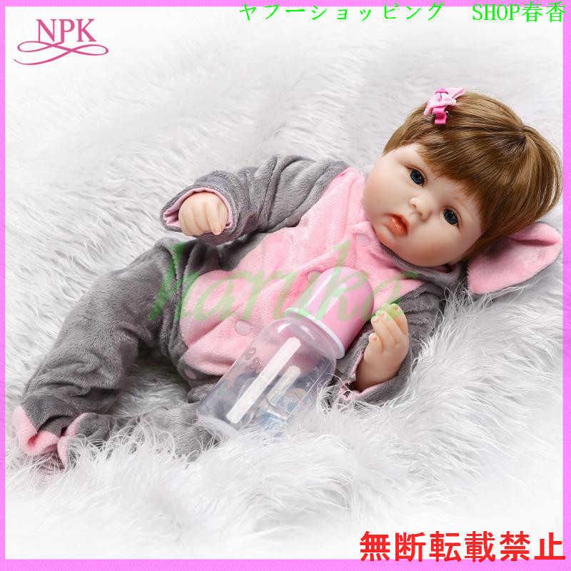 リアル ソフトシリコーン 赤ちゃん 人形 リボーンドール 抱き人形 ギフト Doll Reborn かわいい 着ぐるみ 抱き人形 美しい Themtransit Com