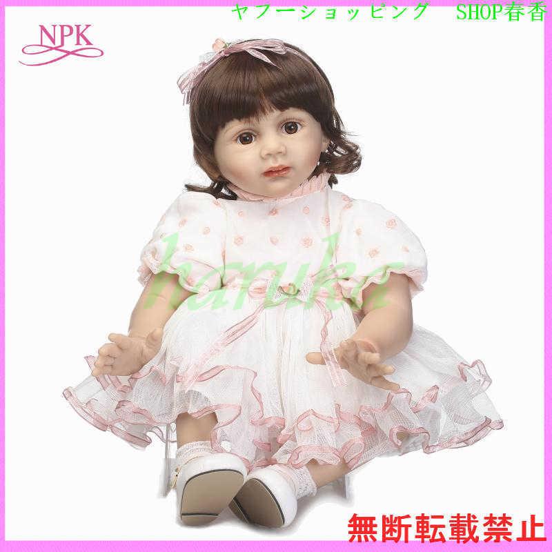 ソフトシリコーン 女の子 赤ちゃん 人形 リボーンドール リアル 60cm Doll Reborn かわいい 抱き人形 抱き人形 正規逆輸入品 Themtransit Com