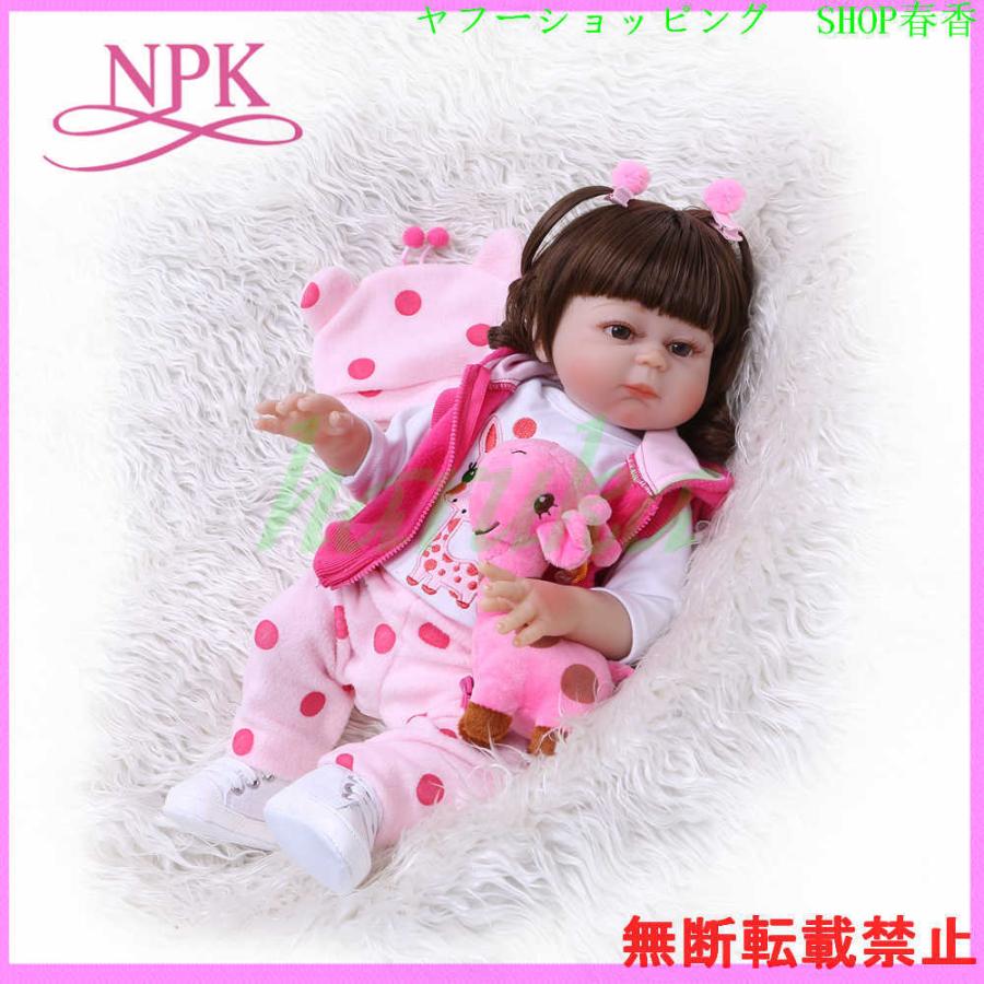 パターン リボーンドール 人形 赤ちゃん 女の子 ソフトシリコーン