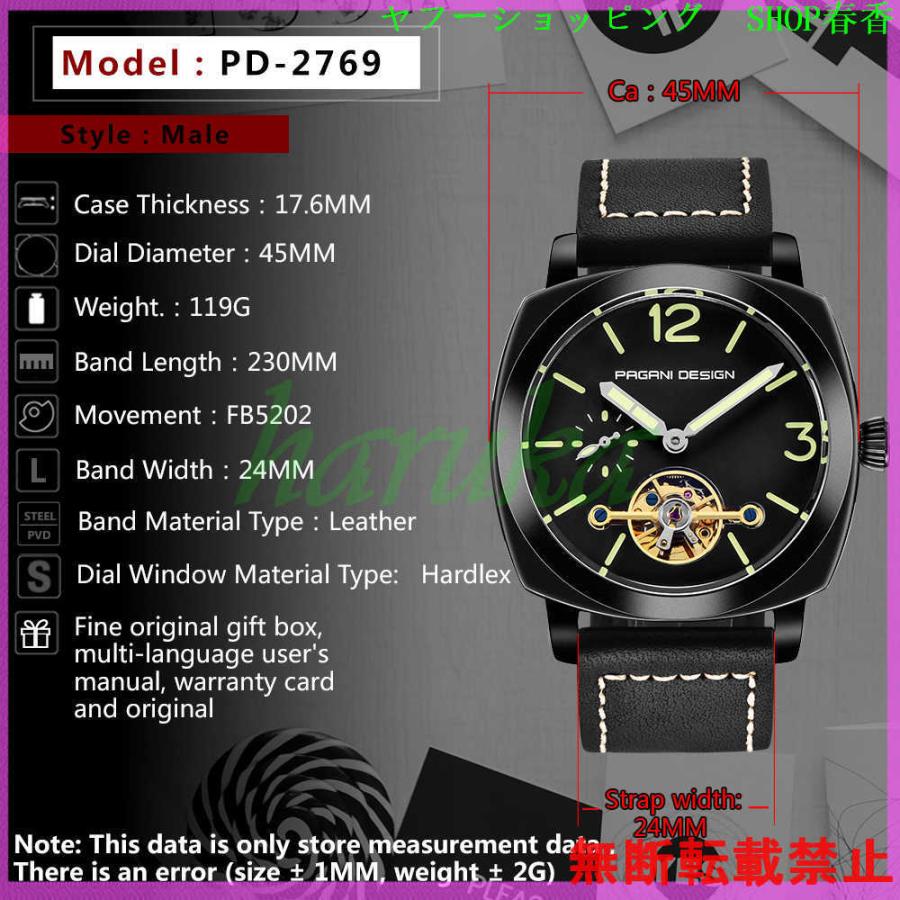 PAGANI DESIGN 腕時計 メンズ 40代 30代 20代 おしゃれ ブランド 機械式 防水 スケルトン 機械式 防水 PAGANI DESIGN 腕時計 メンズ 40代 30代 20代 おしゃれ ブランド スケルトン