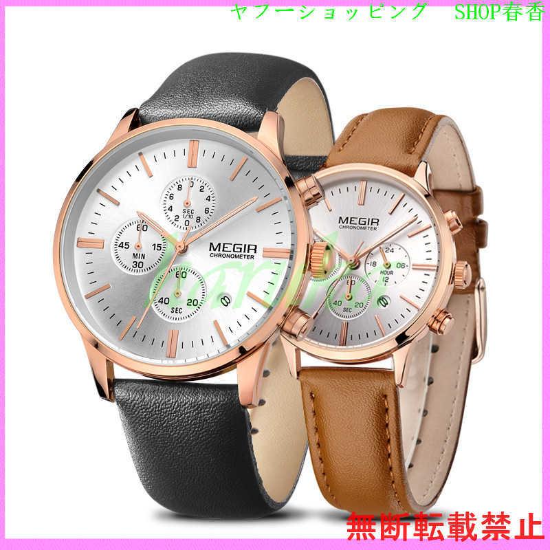 腕時計 ペアウォッチ カップル 40代 30代 代 おしゃれ ブランド Megir 防水 Pqp2plfcxj Www Cosbrapim Com Br
