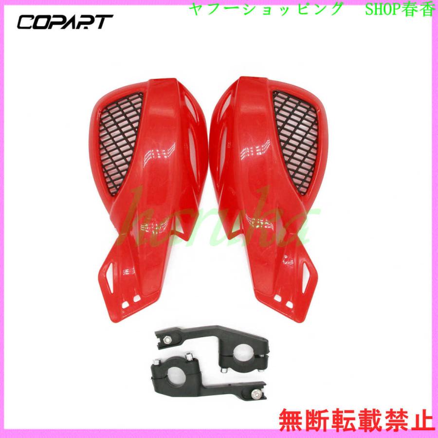 二輪車用ハンドルバープロテクター カワサキ スズキ ホンダ ヤマハ Bmw Sx Exc Xcw Smr モトクロス Atv用 ノーブランド ステップ、ペダル ホンダ HONDA ロツドCOMP.,リヤーブレーキCB223S 純正 Genuine Parts 43451-KPM-000