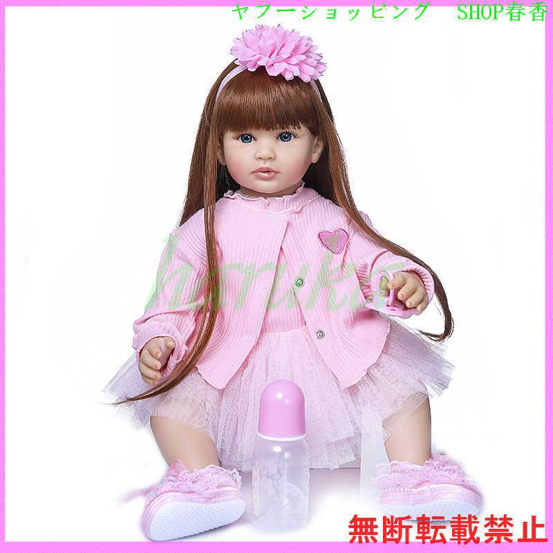 リボーンドール 人形 赤ちゃん シリコン 60cm 女の子 選べる2色の目 