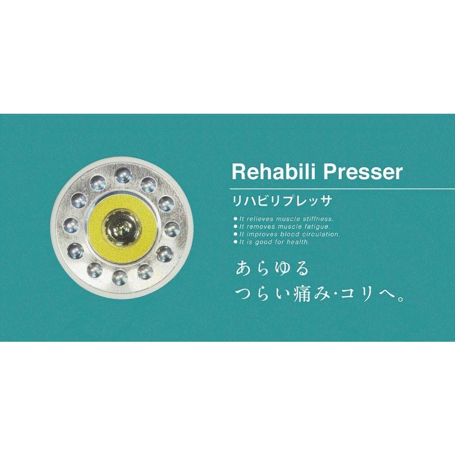 完動品 リハビリプレッサ12　ツボ　指圧　足ツボ　経絡　肩のつらさ　腰痛　膝　筋肉の緊張　東洋医学　健康器具 【UOI1637192584】(59202円)