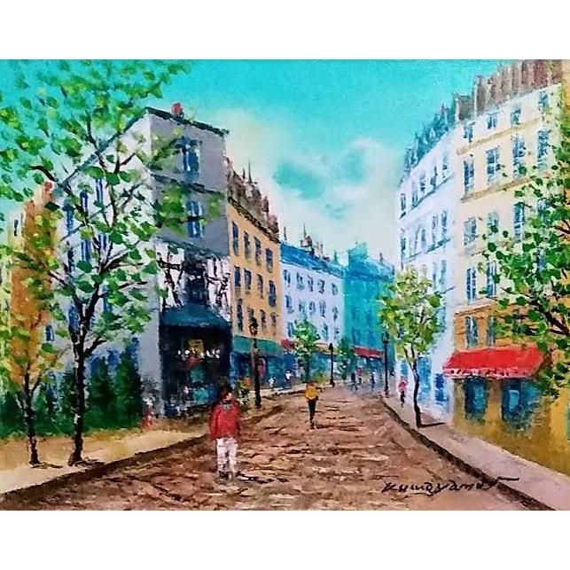 桑山茂「パリの街角」 油彩画 額縁外寸 55.5x46.0x5.5cm 絵41.0x31