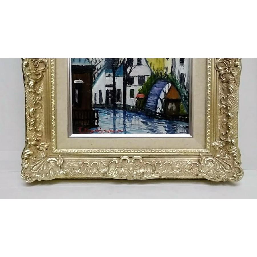 小宮山恒男「ヨーロッパ風景」油彩画 額縁外寸37.0ｘ42.0ｎ7.5cm 絵22.0ｘ27.3cmcm張キャンバス Ｆ3 サイン左下 [k-032]の画像