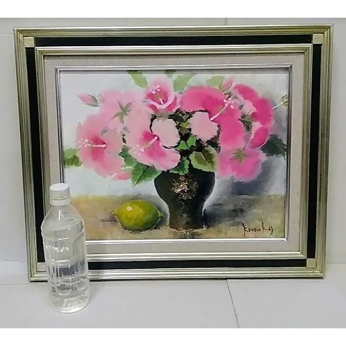 西岡清史「ハイビスカス」 油彩画 額縁外寸53.5x44.5x5.8cm 絵41.0