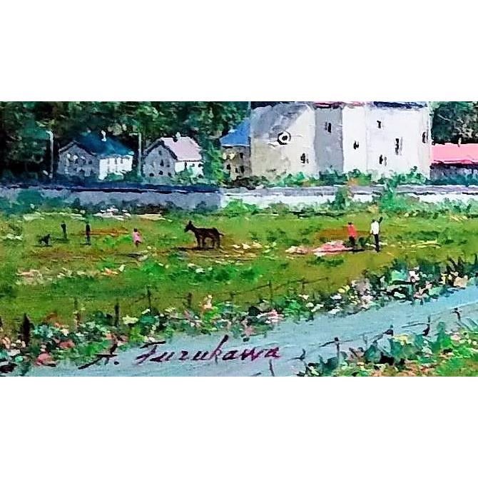 古川明雄「チロル」 油彩画 額縁外寸69.0x61.5x5.0cm 絵53.0x45.5cm